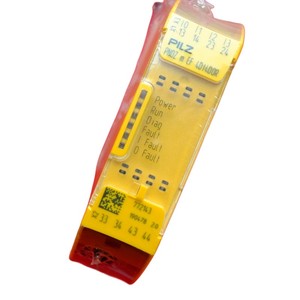 รีเลย์772143นิรภัยโมดูล M EF ใหม่ของแท้4DI4DOR มีในสต็อก - Product Image 3