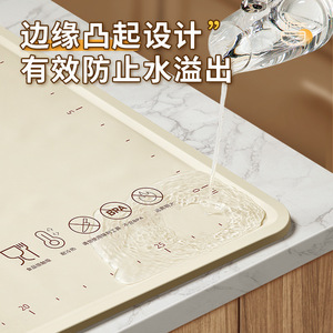 Silicone Kneading Mat Food Grade Thickened With Scale Baking Dough Rolling Mat Household Large Size - Product Image 3