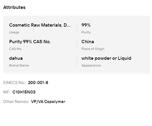 Copolímero VP/VA de Grado Cosmético, Pureza ≥99.5%, CAS 25086-89-9, Polímero Fijador de Cabello con Formación de Película Estable - Product Image 6