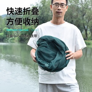 Cage pliable ovale pour l'aquaculture, filet de retenue temporaire pour poissons Koi, piège d'isolement JQWWL03 - Product Image 2