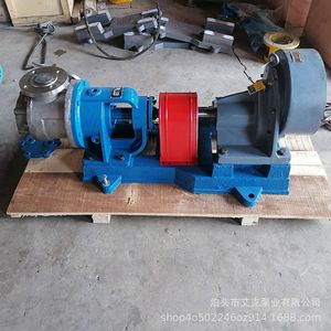 Pompe à huile pour engrenages Ekko Nyp, en fonte, électrique, rotative, pour lubrification, hauteur de refoulement 60m, débit 50m3/h - Product Image 2