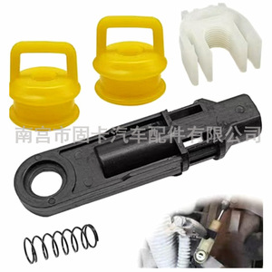 Chevrolet <b>Gear</b> Shifter Adjuster 52855956AG Wear Resistant Rubber Sleeve <b>Cable</b> Connector Rod - Product Image 2