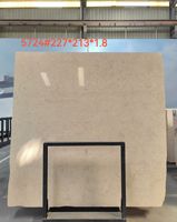 Marbre beige élite avancé, finition polie, moderne, haut de gamme, pour murs extérieurs de villas, sols, cheminées intérieures, tables à manger