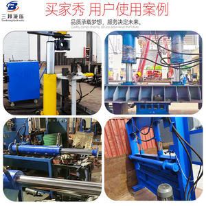 Ensemble de vérin hydraulique manuel à bride inférieure de 40 tonnes, bidirectionnel, petit vérin unidirectionnel, levage robuste pour 25 tonnes - Product Image 2