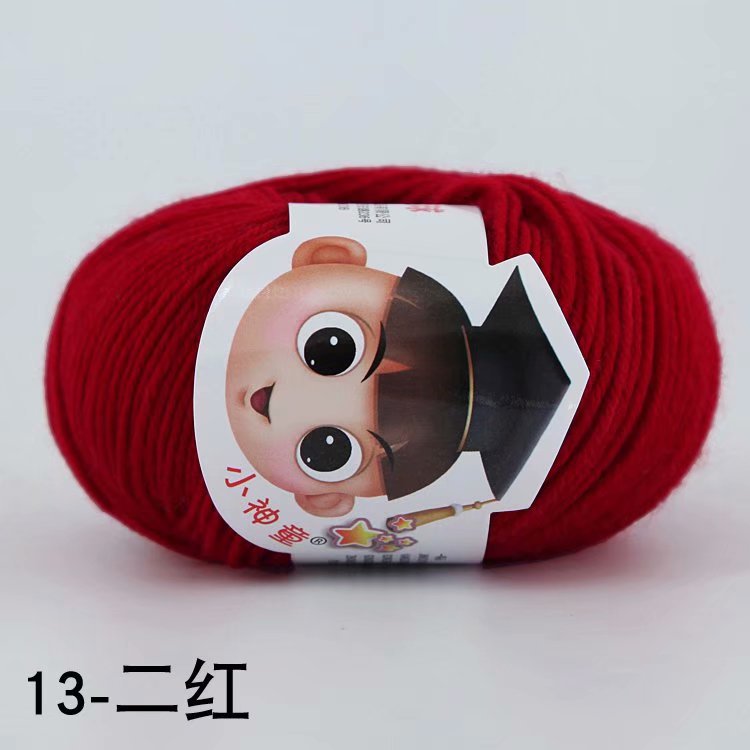 13 deux rouges