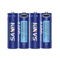 Batterie rechargeable AA modèle 1.5V4200 mAh, interface USB, microphone sans fil, serrure de porte intelligente compatible avec batterie rechargeable