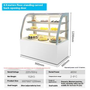 <span class=keywords><strong>Vitrine</strong></span> <span class=keywords><strong>verticale</strong></span> commerciale de mousse et de dessert de bureau réfrigérée pour le stockage de fruits de nourriture cuite de sushi de pâtisserie - Product Image 2