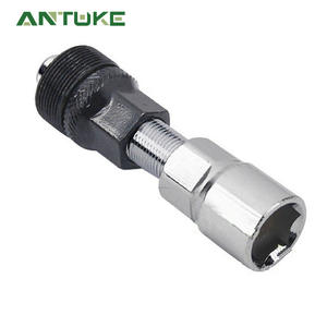 Juego de llaves de vaso para reparación de bicicletas, herramienta para el pedalier, Gj47034 - Product Image 4