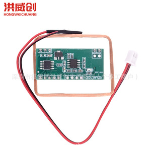 Module de lecteur de cartes RFID Rdm Rdm6300 125 kHz pour contrôle d'accès - Product Image 1