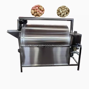 Máquina para freír cacahuetes MB, sartén eléctrica para freír semillas de sésamo, sartén para freír castañas, olla para freír nueces - Product Image 3