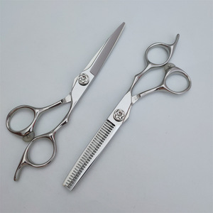 Ciseaux à cheveux personnalisables de 6 pouces, ciseaux à effiler en acier inoxydable pour droitiers, usage professionnel - Product Image 2