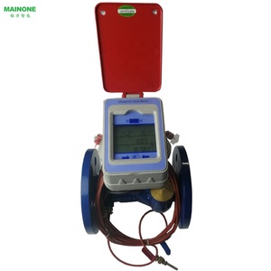 Máy Đo Nước Siêu Âm Đường Kính Lớn RS485, M-BUS, LORAwan, NBiot - Product Image 5