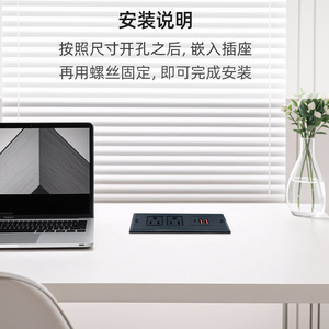 เต้ารับแบบฝังโต๊ะทำงาน Huibaili มาตรฐานอเมริกา พร้อมพอร์ต USB สำหรับสถานีงานสำนักงาน - Product Image 1