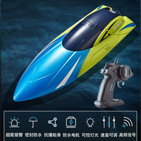 2,4G Barco de Control remoto S4 agua de alta velocidad de carga de lancha rápida se puede lanzar al agua niños niño barco modelo de juguete