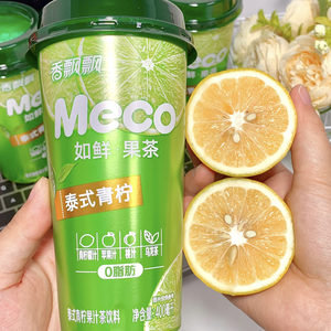 <span class=keywords><strong>ชา</strong></span>ผลไม้เลม่อนไวรัส Meco <span class=keywords><strong>ไทย</strong></span>เครื่องดื่มเพิ่มความสดชื่นลดไขมัน0แก้วเหมาะสำหรับการสต็อกสินค้าของครอบครัวและขายปลีก - Product Image 3