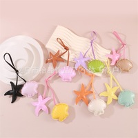 Breloque de sac en cuir, étoile de mer, coquillage, mini coquillages, décoration, accessoires pour sac à main, pendentifs raffinés