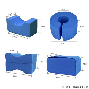 For bedridden patients, use foot elevating pads, hand rings, foot rings, foot pads, turning pads, ankle pads, and multiple - Product Image 1