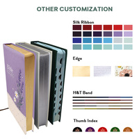 Bible chrétienne de qualité supérieure avec couverture en cuir PU, impression professionnelle, design brodé, durable, KJV