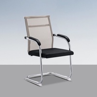 Chaise de bureau ergonomique en maille confortable avec dossier en arc pour étudiants, personnel d'entreprise, formation et conférences