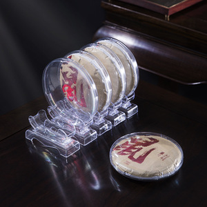Daily <b>Tea</b> <b>Sets</b> <b>Tea</b> Cake Rack Transparent <b>Plastic</b> Dustproof Display Stand For Pu'er <b>Tea</b> Storage And Presentation - Product Image 1