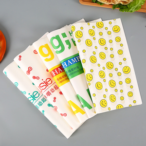 Low MOG <strong>Food</strong> Grade Greaseproof Burger Wrap Custom logo <strong>Food</strong> Wrapping Paper Oil Proof Hamburger Paper - Product Image 5
