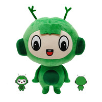 Créez vos propres jouets en peluche sur mesure de formes originales, poupées en peluche pour enfants, cadeaux d'entreprise, cadeaux promotionnels unisexes, jouet Yushi