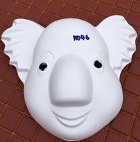 Pâte à papier visage masque pour les yeux drôle masque de fête pour bal fête carnaval vacances mascarade dessin animé Costume Cosplay Halloween bricolage artisanat