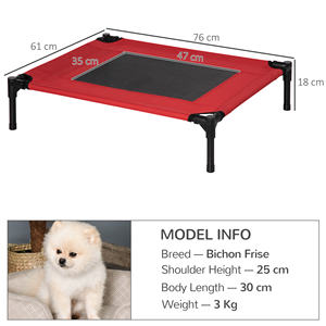 PawHut Summer <b>Dog</b> <b>Bed</b> for <b>Dogs</b> up to 18kg <b>Outdoor</b> and Indoor Pet <b>Bed</b> 76x61x18 cm, Red - Product Image 3