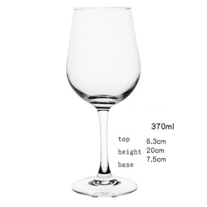 SAUVIGNON Blanc cổ điển Tempered tay thổi rượu thủy tinh với công suất lớn - Product Image 2