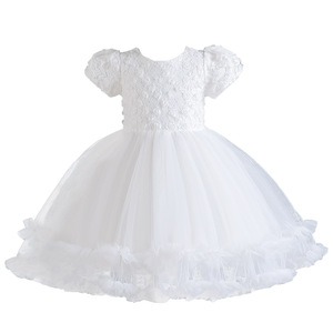 Robe de princesse pour enfants, jupe tutu en tulle bleu ciel, coupe trapèze, col rond, pour demoiselles d'honneur - Product Image 4