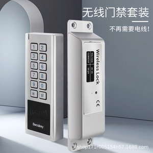 TTlock <b>Access</b> <b>Control</b> System Waterproof Wireless Password Keypad with Ble Metal Case and Mechanical Buttons for Smart <b>Card</b> - Product Image 3