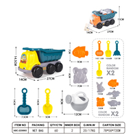 Ensemble de jouets de plage d'été en plastique pour enfants Kit d'outils de pelle pour le jeu de sable des enfants