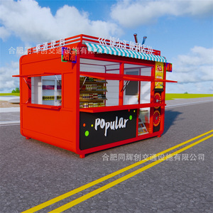 Quiosco de Estructura de Acero Popular, Diseño Moderno, Estructura de Acero Ligero, Tienda para Uso en Exteriores - Product Image 5