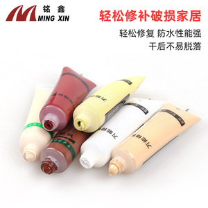 Pasta Reparadora de Muebles Ming Xin, 45 Colores, Impermeable, Elástica y Duradera, para Puertas de Madera, Pisos y Zócalos - Product Image 5