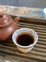 Té Puerh Madurado Premium Añejado 2001, Yunnan Menghai Fuhai Shu Qi Zi Bing Seven Sons, en Pastel