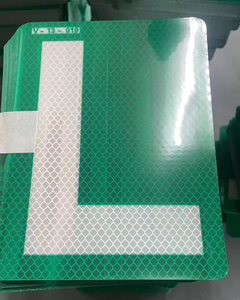 מדבקת אזהרה מחזירת אור למתחילים בכביש L ספרד V-13-019 - Product Image 3