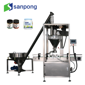 Машина для наполнения порошковой упаковки и укупорки бутылок и запечатывания алюминиевой фольги для производства порошков - Product Image 6