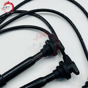 Jeu de câbles de bougies d'allumage 27501-23B70 compatible avec Hyundai 2750123B70 CABLE SET-SPARK PLUG 27501 23B70 - Product Image 3