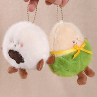 En gros, Porte-clés pendentif Zongzi en peluche mignon, Jouet animal en peluche en forme de boulette vapeur OEM, pour accessoires de boutique et articles promotionnels