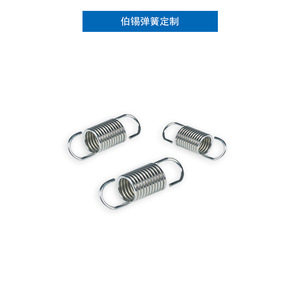 Stainless Steel Tension Spring Double Hook <b>Hardware</b> Accessory For Stretching Use - Product Image 3
