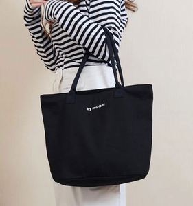 Custom Tote Bag for Women, Canvas Tote Bag with 2 Inner Pockets, Reusable Grocery <b>Shopping</b> <b>Cloth</b> Bags with Embroidery - Product Image 1