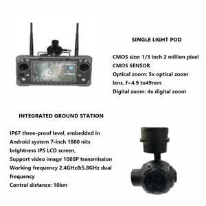 Drone industriel professionnel robuste avec caméra GPS pour la livraison de marchandises, transport lourd par drone, fonctionnalités RTK - Product Image 2