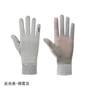 Outdoor Functional <b>Gloves</b> Full Finger <b>Touchscreen</b> Compatible One Size Polyester Cycling Driving UV Protection Pink - Product Image 3