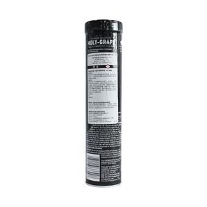 จาระบี CRC <span class=keywords><strong>STA</strong></span>-LUBE Moly-Graph SL3330 396G สำหรับแรงกดสูง ป้องกันการสึกหรอ อเนกประสงค์ ลิเธียมอุตสาหกรรม สำหรับลูกปืน - Product Image 3