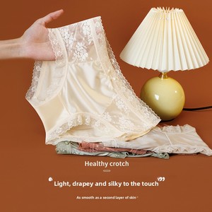 <span class=keywords><strong>Slip</strong></span> estivi comodi in pizzo da <span class=keywords><strong>donna</strong></span> mutandine a vita media alta <span class=keywords><strong>eleganti</strong></span> pantaloni in maglia poliammide di tutti i giorni Logo XL - Product Image 4