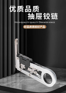 90-degree cabinet door hinge <b>for</b> cabinet flat drawer sliding panel hinge buffer <b>for</b> <b>wardrobe</b> hardware accessories - Product Image 4