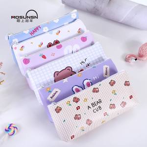 حافظة أقلام قماشية مخصصة للمدرسة - عرض ترويجي - Product Image 1