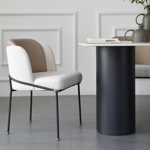 Silla de Comedor de Metal con Respaldo de Cuero y Patas de Hierro, Moderna y de Lujo para Comedor, en Oferta - Product Image 1