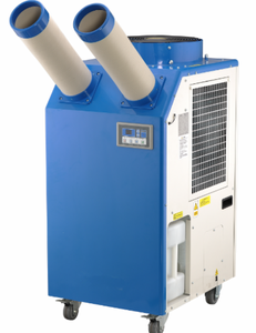 <span class=keywords><strong>Condizionatore</strong></span> d'Aria Portatile Industriale ad Alto Volume d'Aria per l'Estate BXT-250 - Product Image 3