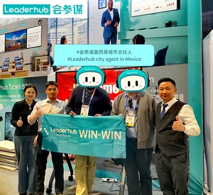 Leaderhub 65 75 86inch tất cả-trong-một màn hình cảm ứng 40 điểm bảng thông minh tương tác kỹ thuật số bảng trắng - Product Image 2